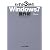 わずか3秒のWindows7操作術 (ぶんか社文庫)