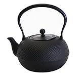 南部鉄器 鉄瓶 南部アラレ1.6リットル T-42