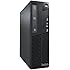 Lenovo ThinkCentre M73 10B6001SUS Desktop (Black)