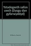 Ystadegaeth safon uwch. Uned 9, Amcangyfrif cyfwng