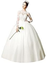 Plus Size  Tulle Natural   Waistline Long Sleeves Lace-Up Sheer Jeweled  Applique Illusion Keyhole Jeweled Neck Sweetheart  Ball Gown  Dress With a Bow(s)