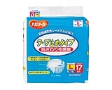 ハビナース 紙おむつテープ止めタイプ Lサイズ 17枚入(大人用紙おむつ テープ式)