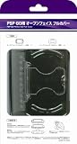 PSP go用『オープンフェイス フルカバー』