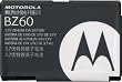 Motorola Standard-Akku 900mAH  Li-Ion BZ60 Motorola V3xx; MOTORAZR maxx