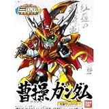 Gundam BB-304 Sousou Gundam [Limited Edition - comes with one Gundam Marker] - BB Warrior Romance of the Three Kingdoms Model Kit (Japanese Imported)