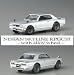 EBBRO 1/43 ニッサン スカイライン GT-R KPGC10 [アロイホイール] シルバー