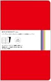 MOLESKINE モレスキン ヴォラン ルールドノートブック(横罫)2冊セット / ラージ / レッド