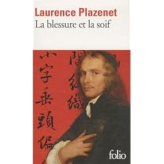 La blessure et la soif