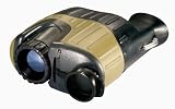 ATN x200 Thermal Eye Camera