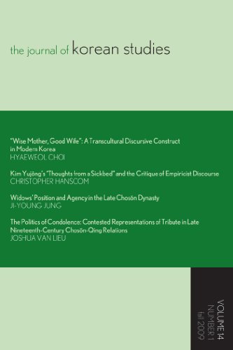 The Journal of Korean Studies, Volume 14, Number 1 (Fall 2009)