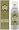 Antique Garden Tropical Grove 139ml/4.7oz Room Spray
