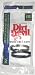Dirt Devil Style 15 Belts<br>For Dynamite Bagless