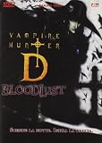 Vampire Hunter D - Bloodlust