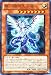 遊戯王カード 【銀河眼の光子竜 [ウルトラ] 】 PHSW-JP011-UR ≪フォトン・ショックウェーブ≫