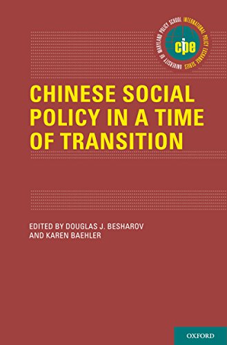 Chinese Social Policy in a Time of Transition (International Policy Exchange)