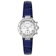 Accutron Women's Diamond Chronograph Watch #26R26