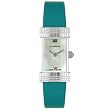 Burberry Women's Heritage Collection Turquoise Watch #BU4560