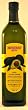 Massimo Gusto Extra Virgin Avocado Oil, 1 Liter Glass Bottles (Pack of 2)
