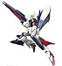 Bandai Hobby HGBD 1/144 Gundam Shining Break 