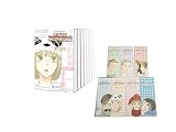 【全巻セット・しおり7枚付き】逃げるは恥だが役に立つ コミック 1-8巻セット (KC KISS)