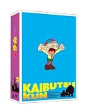 TV���˥� ��ʪ���� DVD-BOX ����<�ǽ���>