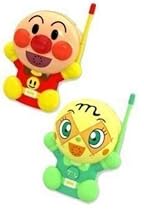 アンパンマン ほんとうにはなせるアンパンマンのおしゃべりコードレス