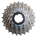 Campagnolo Super Record 11 Cassette