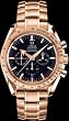 NEW OMEGA SPEEDMASTER BROAD ARROW MENS WATCH 3153.80.00