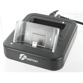 SF Planet® Premium Quality USB Sync Charge Desktop Dock Cradle for T-Mobile G1 / HTC Dream with Second Battery Charging Slot
