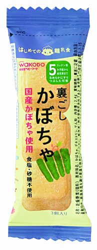 和光堂 はじめての離乳食 裏ごしかぼちゃ 2.4g×6個