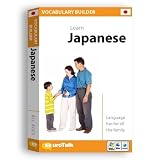 EuroTalk Interactive - Vocabulary Builder! Learn Japanese