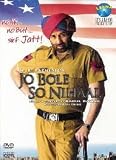 Jo Bole so Nihaal *Sunny Deol