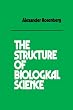The Structure of Biological Science