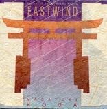 Music : Eastwind - Japanese Shakuhachi Music