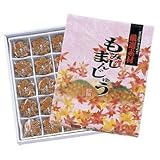 [広島]もみじまんじゅう