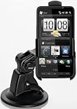 DAS ORIGINAL YAYAGO STARTER SET FÜR Ihr HTC HD2 :  Halter KFZ Halterung 360 grad drehbar für Ihr HTC HD2 KFZ Halter Autohalterung + Kfz Ladekabel für Ihr HTC HD 2 + Sportliche Oberarmtasche + yayago Lanyard