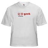 Chinese Periodic Table Shirt White T-Shirt by CafePress Reviews