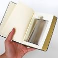 The Good Book Flask
