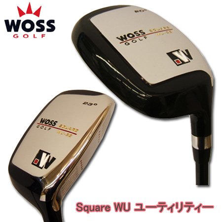 WOSS（ウォズ） Square WU ユーティリティー WU-33 R