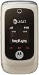 Free Motorola EM330 Phone, Titanium (AT&T)