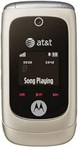 <strong><a href='http://www.it-firstcare.com/view_company.php?from=Motorola&pageid=1'>Motorola</a></strong> EM330 Phone, Titanium (AT&T)