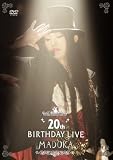 20th BIRTHDAY LIVE [DVD]