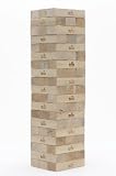 Giant Tower Game