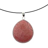 Red Flower Coral Inlay Pendant - 26x30mm, Drop - 17'' Necklace Included