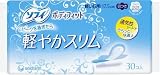 ソフィ ボディフィット 軽やかスリム羽根付 30枚