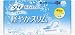 �\�t�B �{�f�B�t�B�b�g �y�₩�X�����H���t 30��