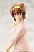 Tona Gura: Arisaka Katsuki Pink Version PVC Figure 1/8 Scale_s-3