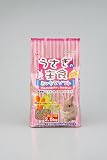 �W�F�b�N�X �������̎�H 2.5kg(1.25kgx2��)