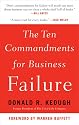 The Ten Commandments for Business Failure