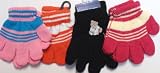 Set of Four One Size Stretch Microfiber Lined Magic Gloves for Infants and Toddlers Ages 1- 4 Years